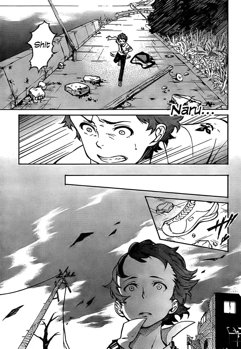 Eureka Seven AO Chapter 1 449